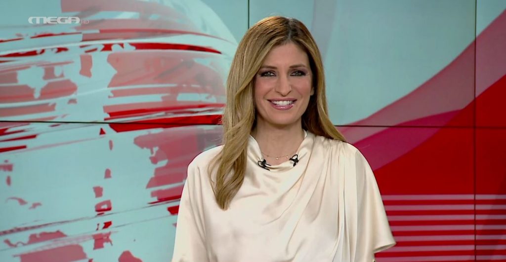 MEGA ΓΕΓΟΝΟΤΑ: Μεσημβρινό Δελτίο Ειδήσεων 23/10/22 - 