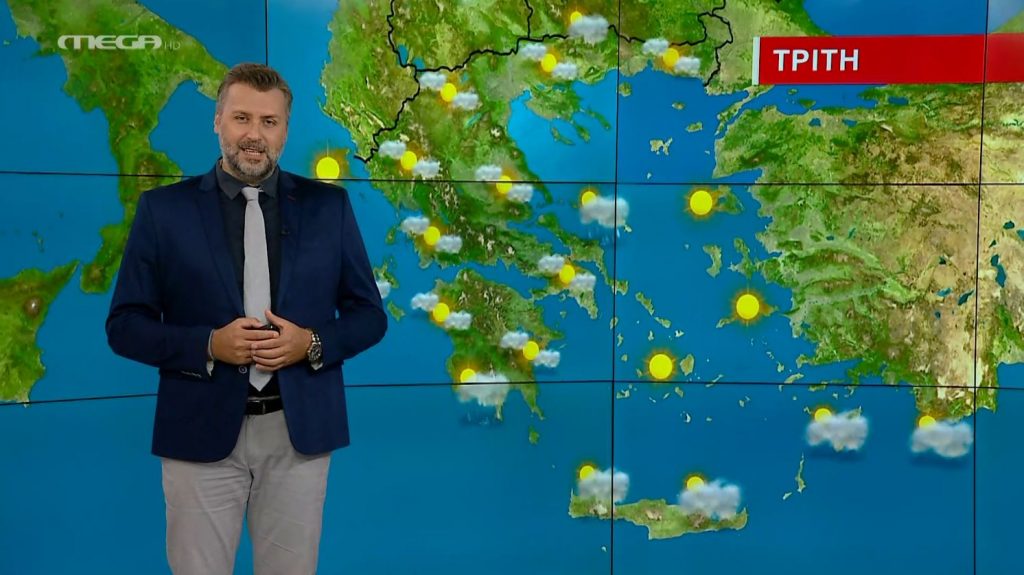 Αίθριος ο καιρός την Τρίτη – Η πρόγνωση του Γιάννη Καλλιάνου