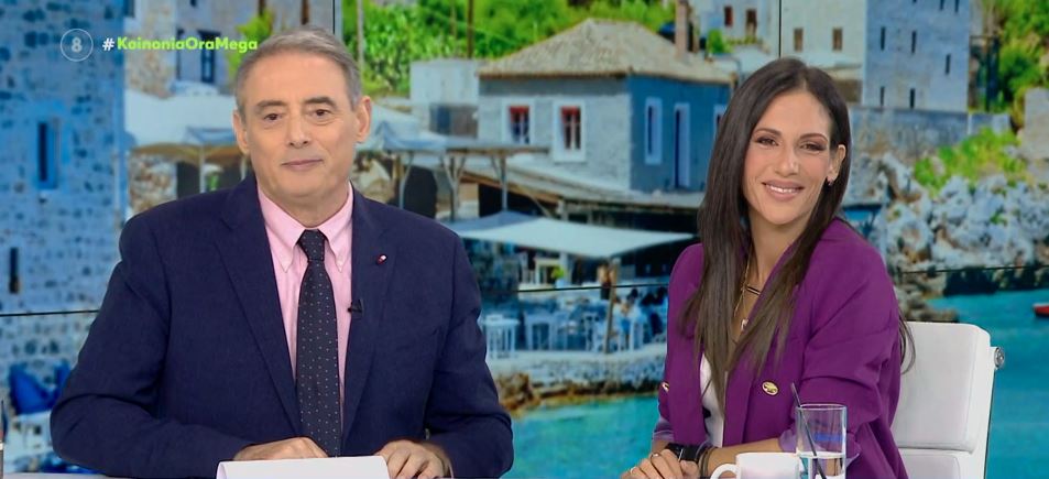 Κοινωνία Ώρα MEGA 25/10/22 - 