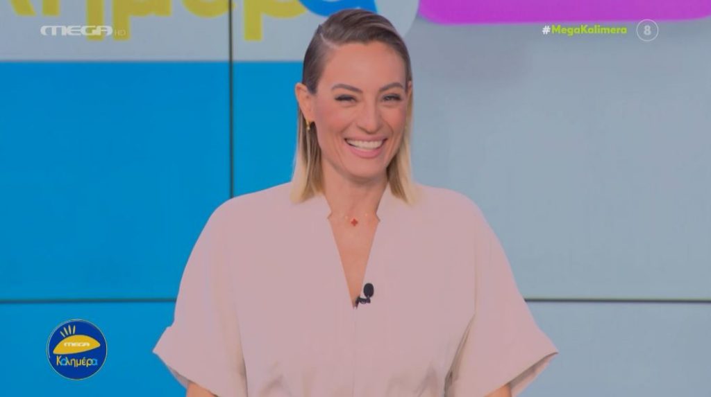 MEGA Καλημέρα (21/10/22) - 