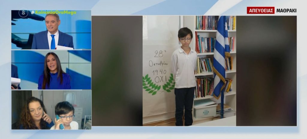 Μαθράκι: Ο Τάσος θα παρελάσει μόνος του στο ακριτικό νησί για την επέτειο της 28ης Οκτωβρίου