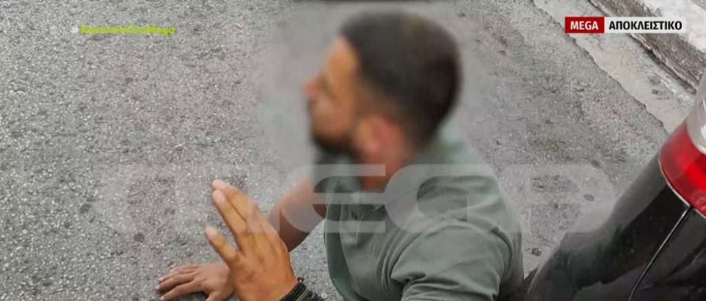 Πειραιάς: Κάτοικοι συνεργάστηκαν για να πιάσουν ληστή που έκλεβε ηλικιωμένους