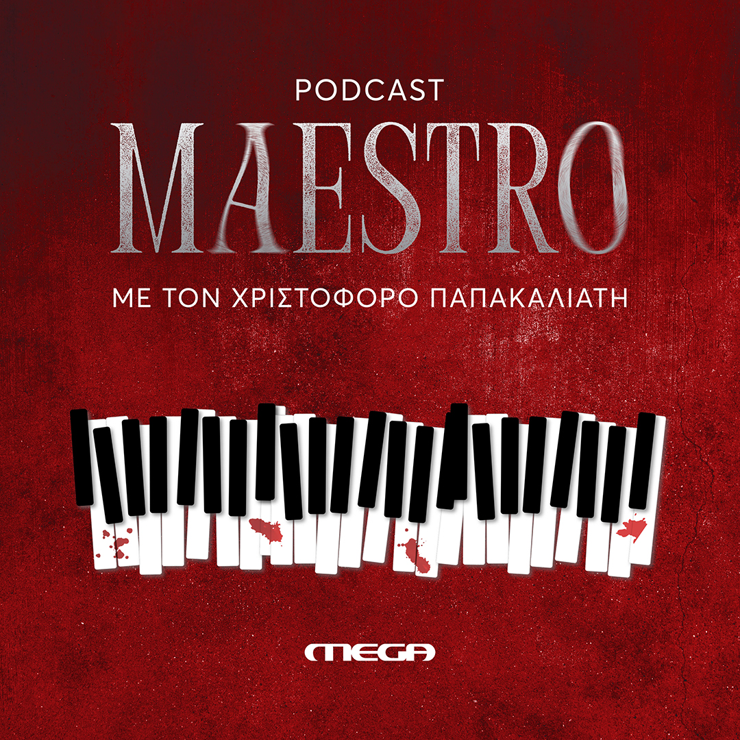 podcastcover