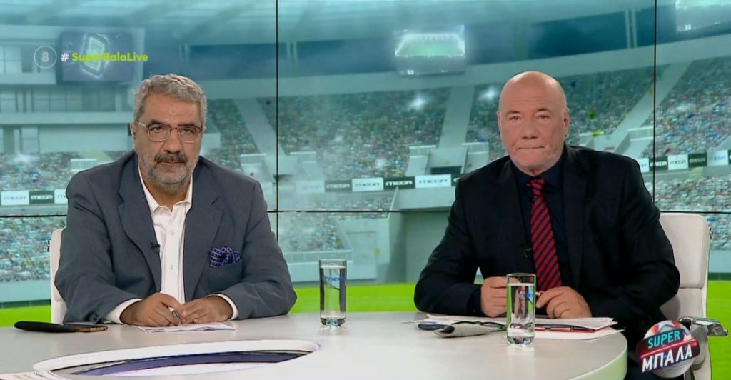 SUPER ΜΠΑΛΑ LIVE 09/10/22 - 