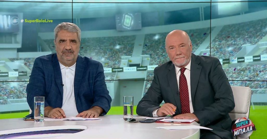 SUPER ΜΠΑΛΑ LIVE 16/10/22 - 