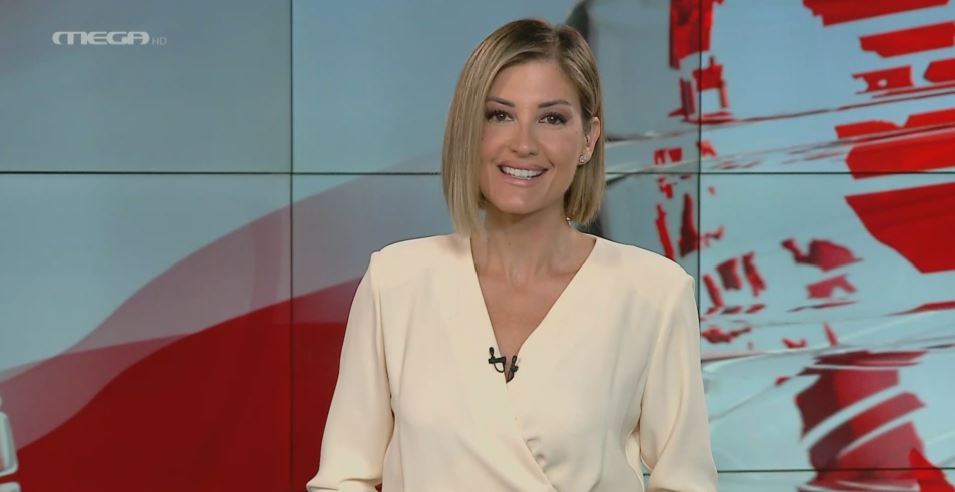 MEGA ΓΕΓΟΝΟΤΑ: Κεντρικό Δελτίο Ειδήσεων 11/10/22 - 