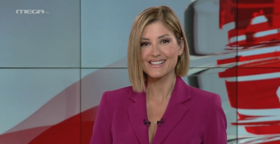 MEGA ΓΕΓΟΝΟΤΑ: Κεντρικό Δελτίο Ειδήσεων 24/10/22 - 