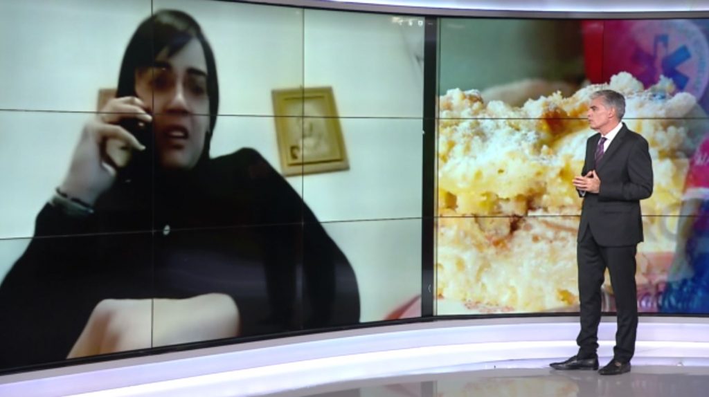 Κοζάνη: Νεκρός 55χρονος που πνίγηκε τρώγοντας μηλόπιτα – Η κόρη του θύματος στο LIVE NEWS