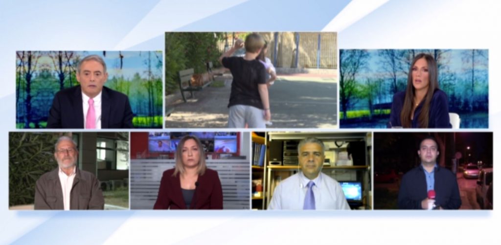 Έρευνα: Μητέρες καταγγέλλουν τους πατεράδες των παιδιών τους για κακοποίηση – Γνωστή παιδοψυχολόγος στο επίκεντρο των ερευνών