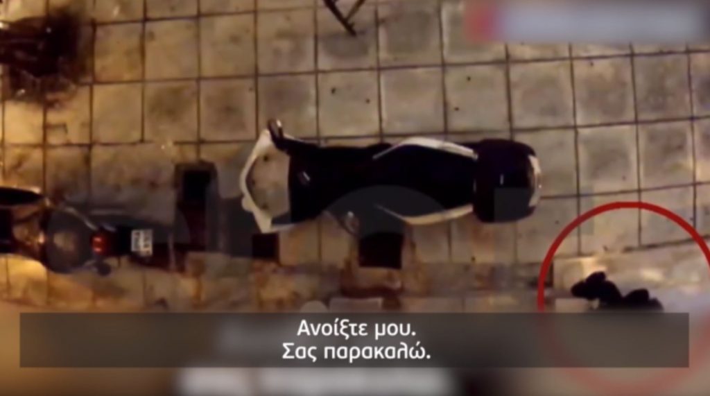 Πειραιάς: Σοκάρει ο άνδρας που έσωσε την 20χρονη από τον άντρα που της επιτέθηκε – «Άμα την αφήσω, θα πεθάνει»