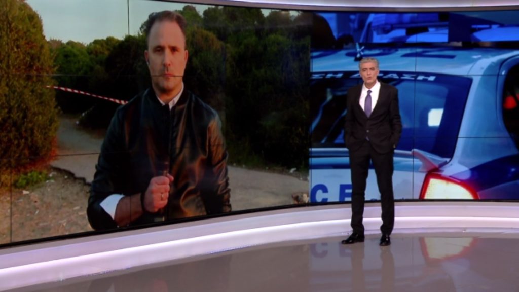 Κυπαρισσία: Δολοφονία για 10.000 ευρώ – Το θύμα έκανε το λάθος να μιλήσει για τις οικονομίες που κουβαλούσε μαζί του