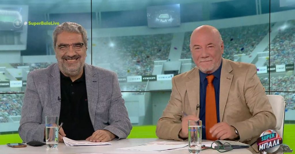 SUPER ΜΠΑΛΑ LIVE 13/11/22 - 