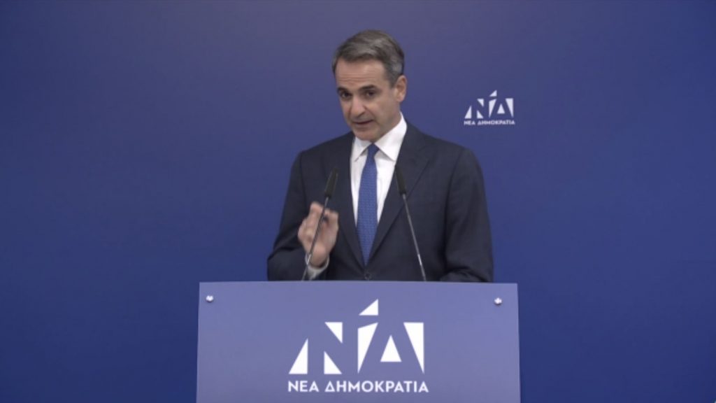 Μητσοτάκης για υποκλοπές: «Κάποιοι εξωθεσμικοί μάς δείχνουν τα δόντια τους, αλλά εμείς δε μασάμε»