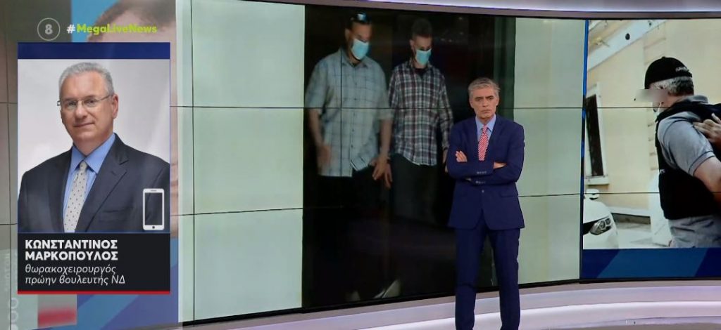 Υπόθεση ψευτογιατρού: Αθώος ο πρώην βουλευτής Κωνσταντίνος Μαρκόπουλος