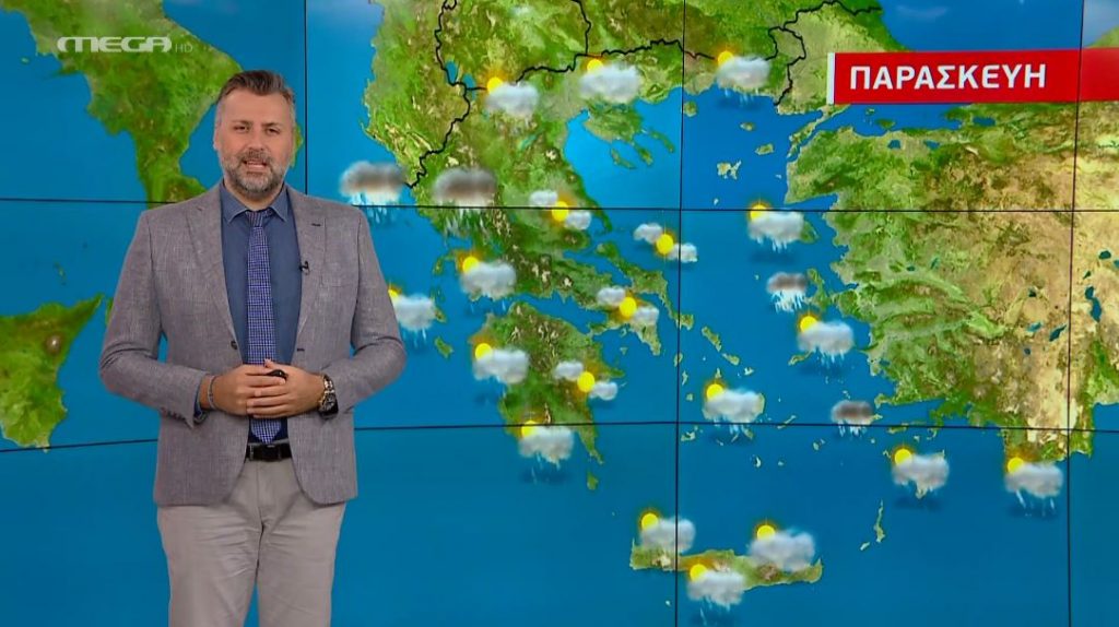 Άστατος ο καιρός την Παρασκευή – Η πρόγνωση του Γιάννη Καλλιάνου