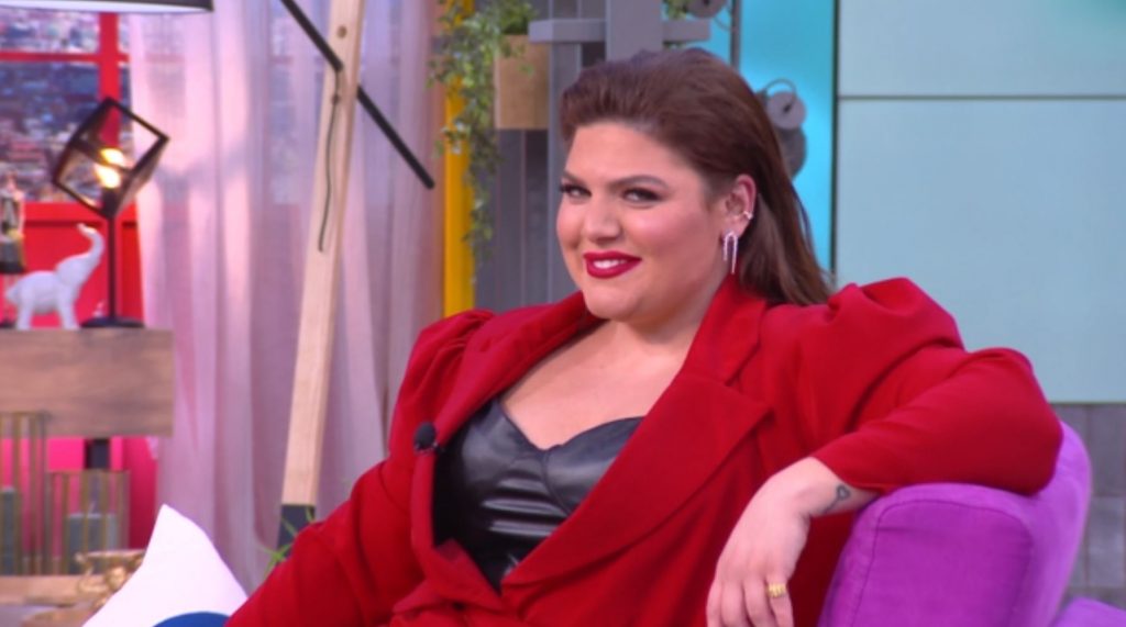 «ΠΑΜΕ ΔΑΝΑΗ!» 18/11/2022 - 