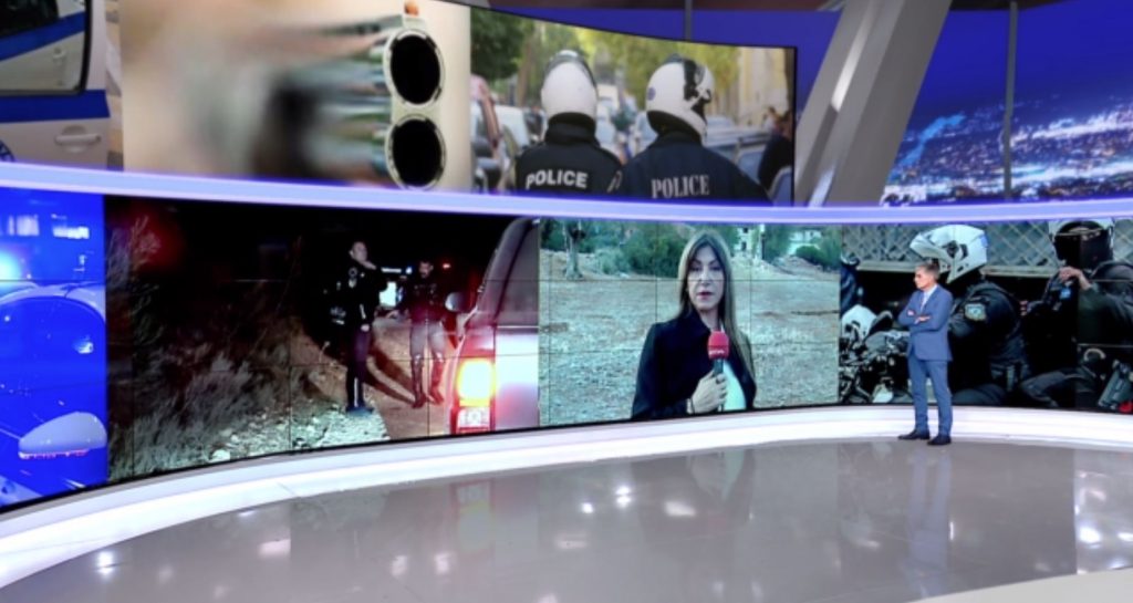 Μάνδρα: Συνοδεία αστυνομικών ο 14χρονος στο σημείο που βρέθηκε νεκρός ο 17χρονος αδερφός του – Είχαν γίνει δύο καταγγελίες στο «Χαμόγελο του Παιδιού»