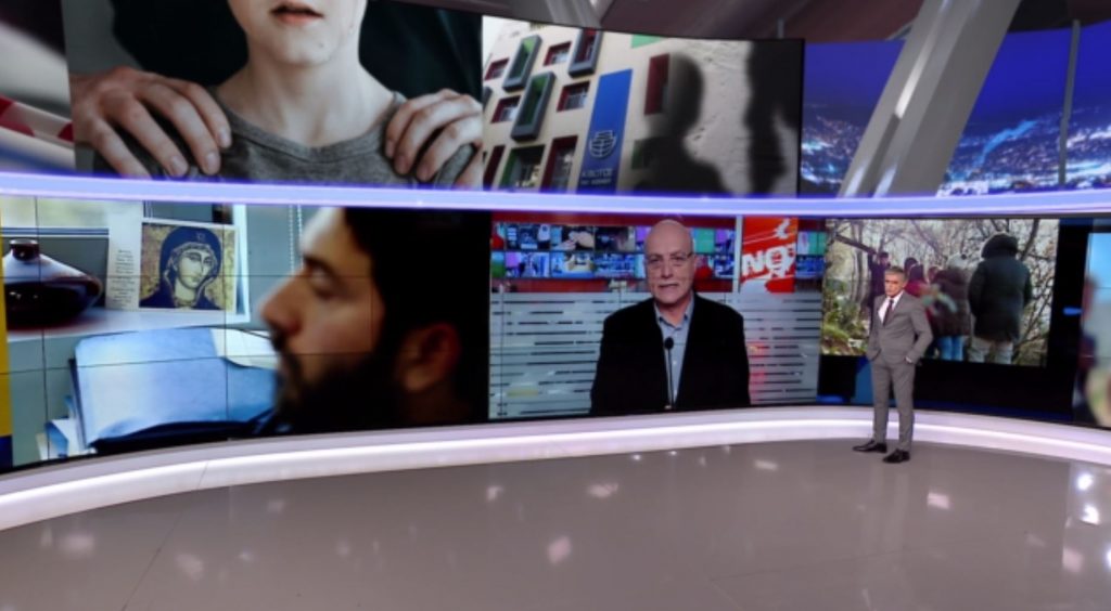 «Κιβωτός του Κόσμου»: Νέα αποκάλυψη για σεξουαλική κακοποίηση πρώην φιλοξενούμενου της δομής στον Βόλο