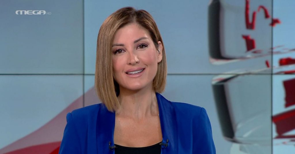 MEGA ΓΕΓΟΝΟΤΑ: Κεντρικό Δελτίο Ειδήσεων 21/11/22 - 