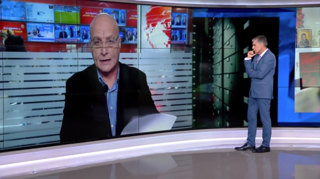 «Κιβωτός του Κόσμου»: Χωρίς άδεια και οι δομές στην Πωγωνιανή και την Κόνιτσα