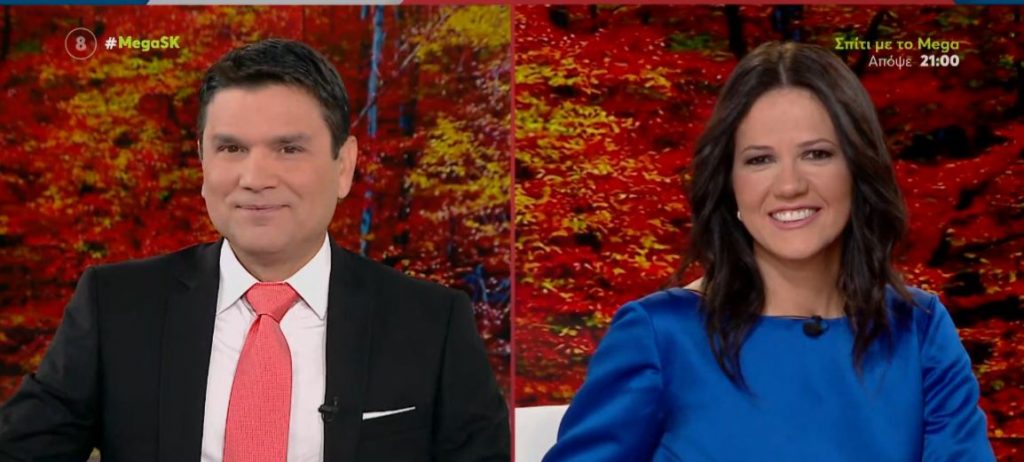 MEGA Σαββατοκύριακο 26/11/22 - 