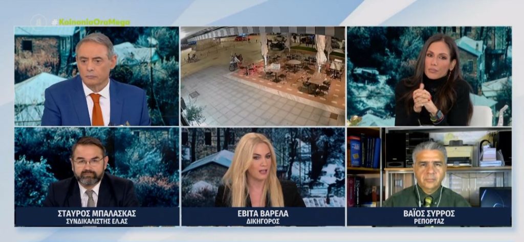 Θεσσαλονίκη: Απολογείται σήμερα ο οδηγός που χτύπησε και εγκατέλειψε την 21χρονη φοιτήτρια – Σήμερα το «τελευταίο αντίο» στο θύμα