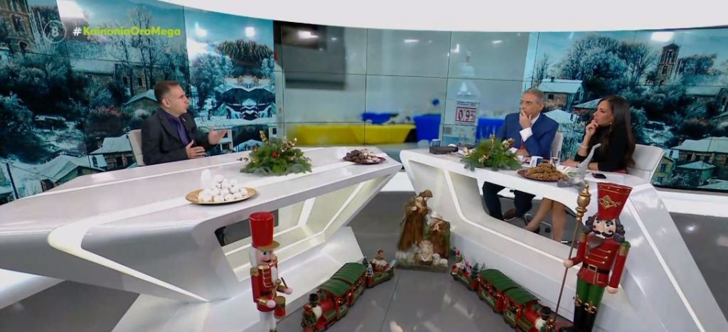 Καρκίνος του πνεύμονα: Πρόληψη και έγκαιρη διάγνωση
