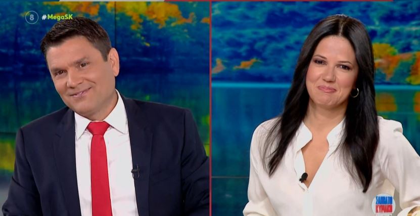 MEGA Σαββατοκύριακο 05/11/22 - 