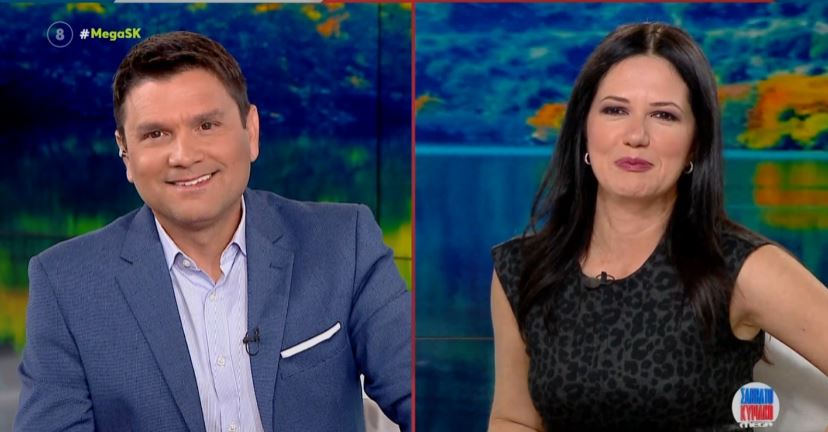 MEGA Σαββατοκύριακο 06/11/22 - 