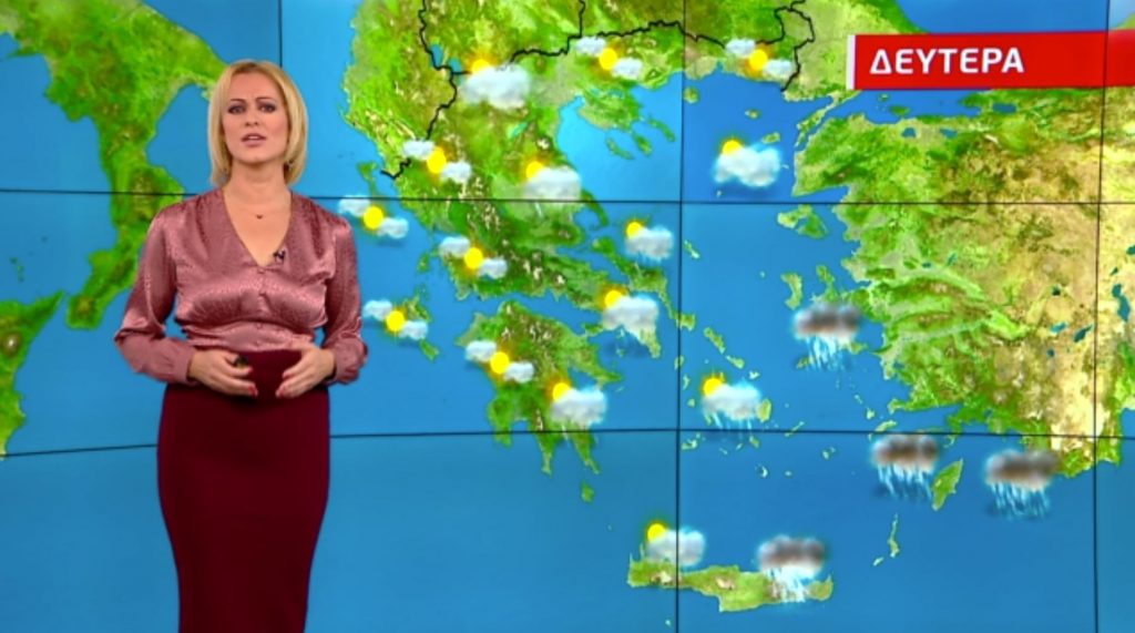 Σημαντική βελτίωση του καιρού τη Δευτέρα – Η πρόγνωση της Χριστίνας Ρήγου