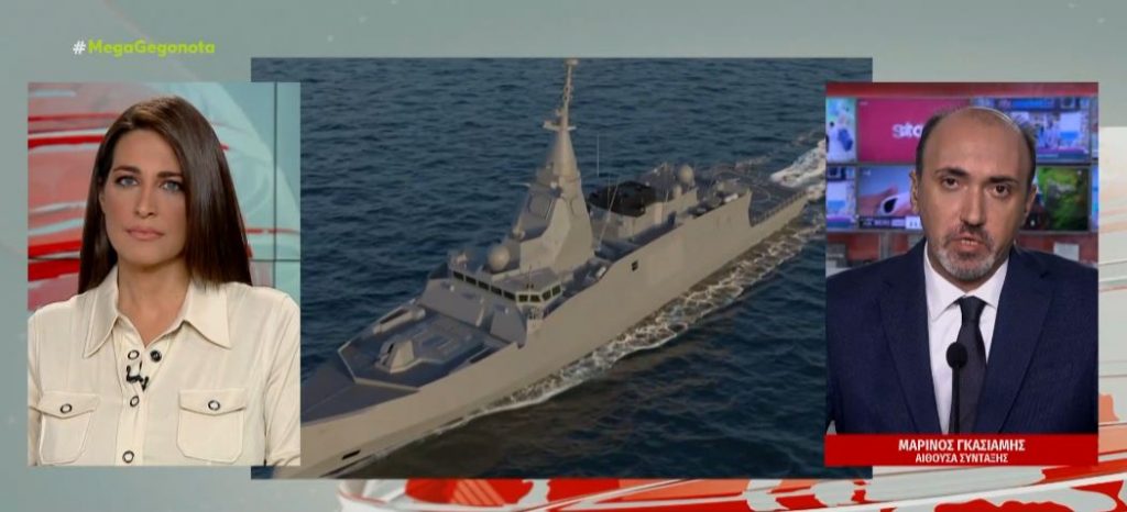 Γαλλία: Τελετή καθέλκυσης της πρώτης φρεγάτας Belharra