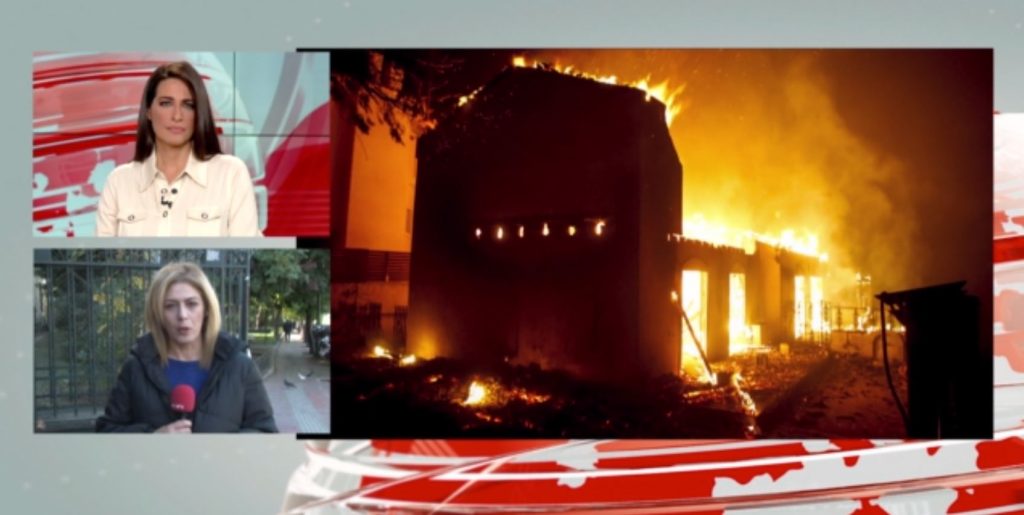 Μάτι: Οργή εγκαυματιών και συγγενών θυμάτων για την εκ νέου διακοπή της δίκης