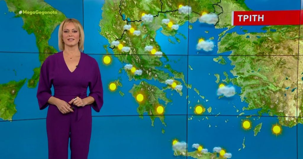 Αίθριος ο καιρός την Τρίτη – Η πρόγνωση της Χριστίνας Ρήγου