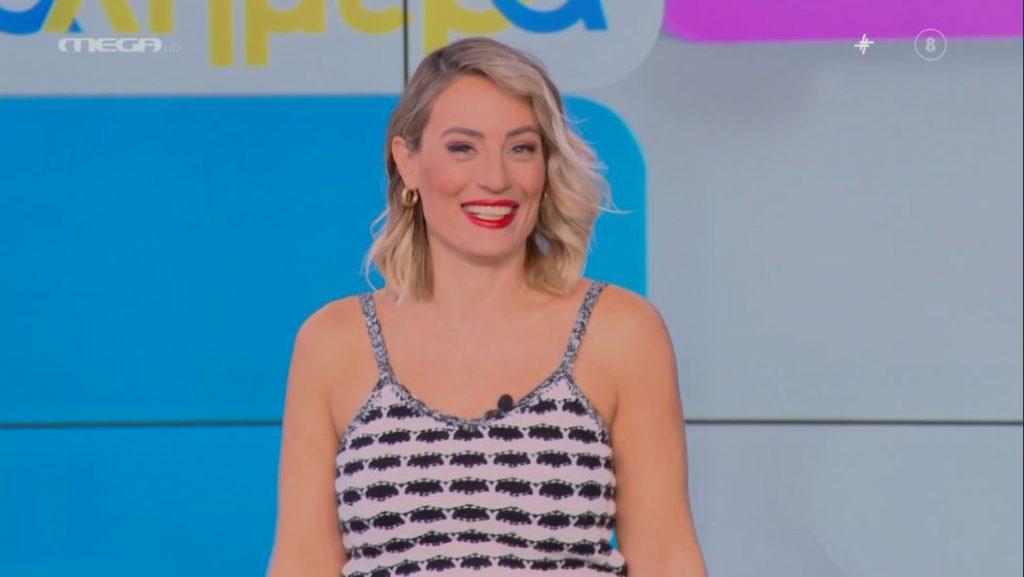 MEGA Καλημέρα (01/11/22) - 