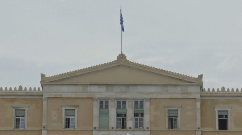 Βουλή: «Το βρήκα στον δρόμο» – Τι είπε ο 14χρονος που μπήκε στη Βουλή με μαχαίρι