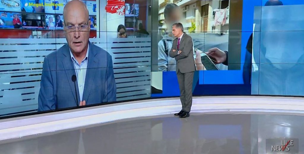 Σεπόλια: Ποιοι είναι οι τέσσερις νέοι κατηγορούμενοι για το βιασμό της 12χρονης