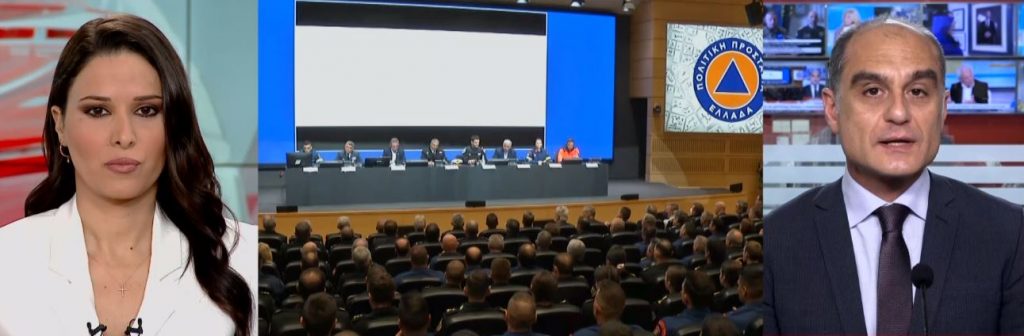 Σε εκδήλωση για τη λήξη της αντιπυρικής περιόδου ο Πρωθυπουργός