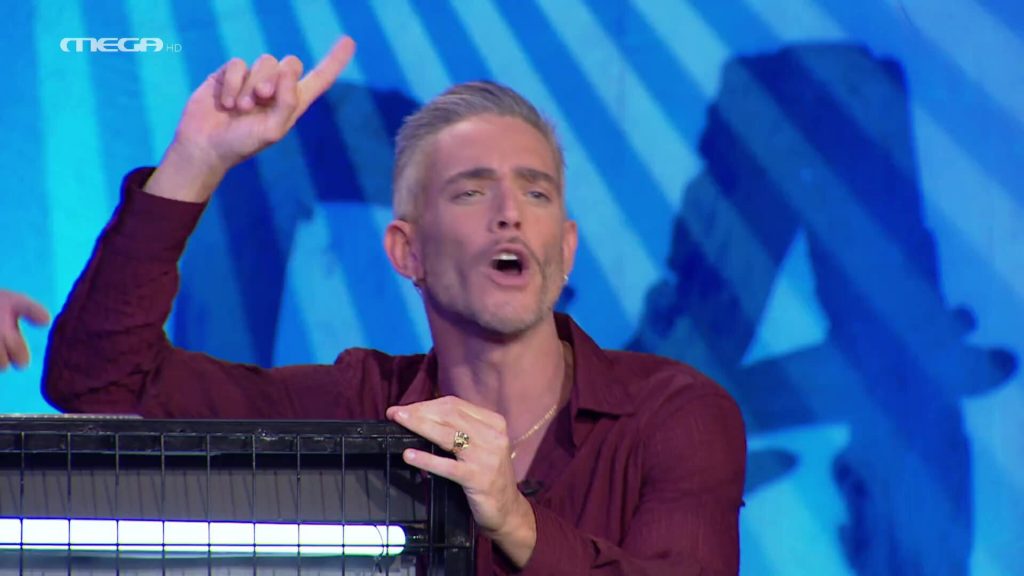 Επεισόδιο 26 - 