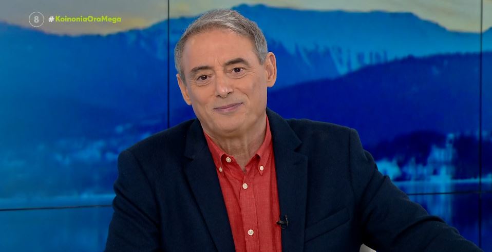 Κοινωνία Ώρα MEGA 04/11/22 - 