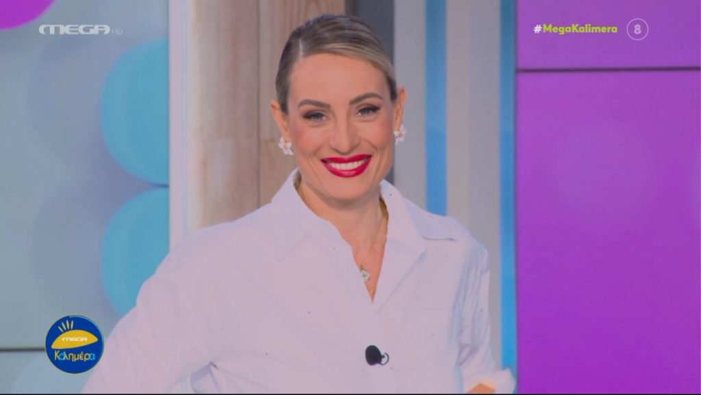 MEGA Καλημέρα (24/11/22) - 