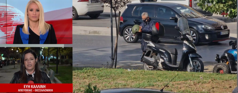 Στάθης Παναγιωτόπουλος: Στον ανακριτή για συμπληρωματική κατάθεση