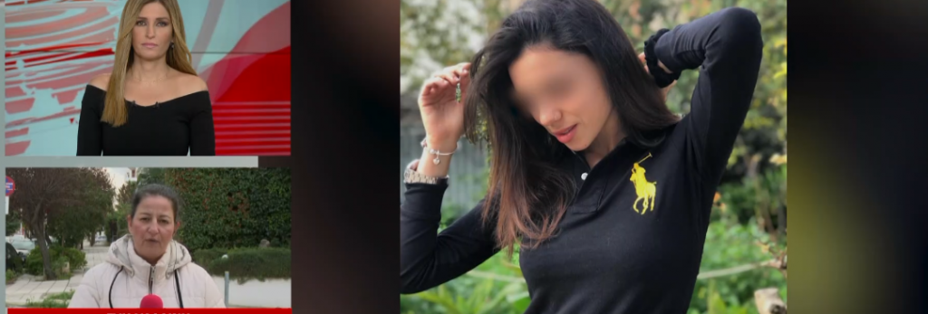 Θεσσαλονίκη: Έχασε τη μάχη για τη ζωή η 21χρονη φοιτήτρια που παρασύρθηκε και εγκαταλείφθηκε από ΙΧ