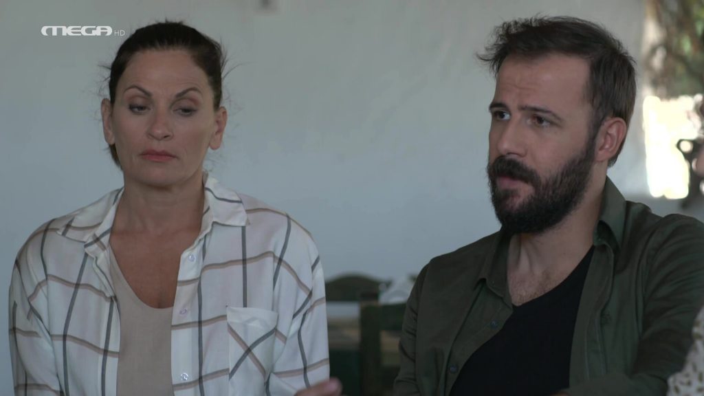 Επεισόδιο 23 - 