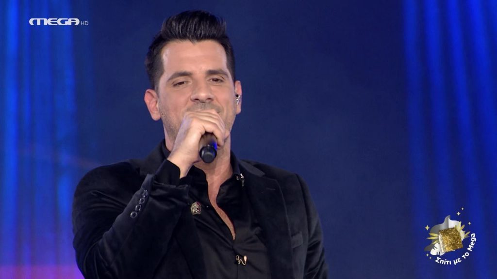 Σπίτι με το Mega: Με τον Θ. Φέρρη και το Νίνο