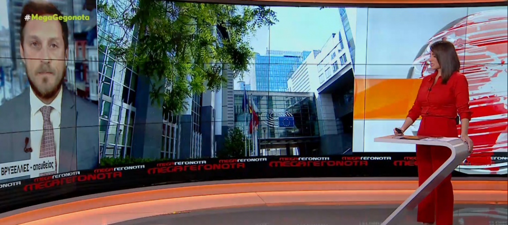 Ενεργειακή κρίση: Οργή Ελλάδας και 14 χωρών για την καθυστέρηση στο πλαφόν στο φυσικό αέριο – Τι αποκαλύπτουν διπλωματικές πηγές