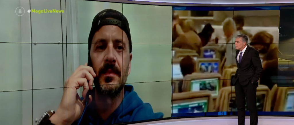 «To αεροπλάνο είχε τρελή πορεία, το βλέπαμε στο μόνιτορ» – Mαρτυρίες επιβατών από την πτήση του τρόμου