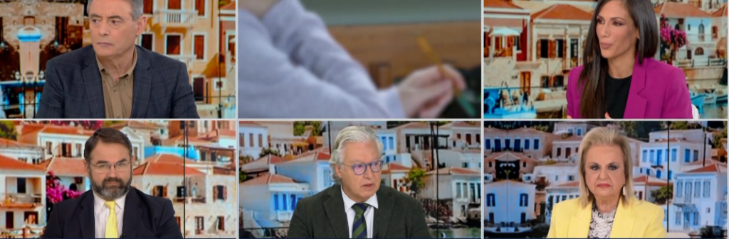 Έξαρση ιώσεων: Η νοσηρότητα ανεβαίνει κάθε εβδομάδα κατά 20% – Γέμισαν τα παιδιατρικά νοσοκομεία