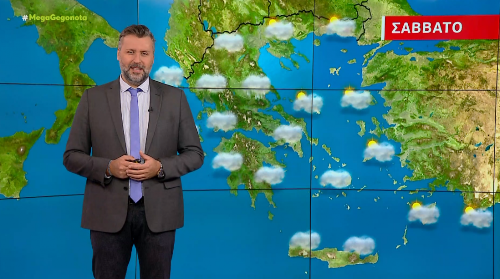 Συννεφιασμένος ο καιρός του Σαββάτου – Η πρόγνωση του Γιάννη Καλλιάνου