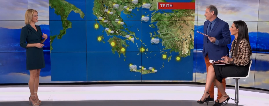 Ηλιοφάνεια σε όλη τη χώρα με τοπικές νεφώσεις στα βορειοανατολικά