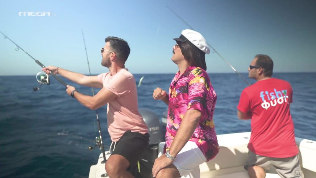 Επεισόδιο 23